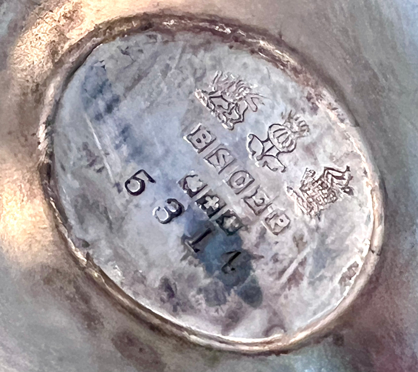 Antique Silverplate Teapot circa 1920-30's