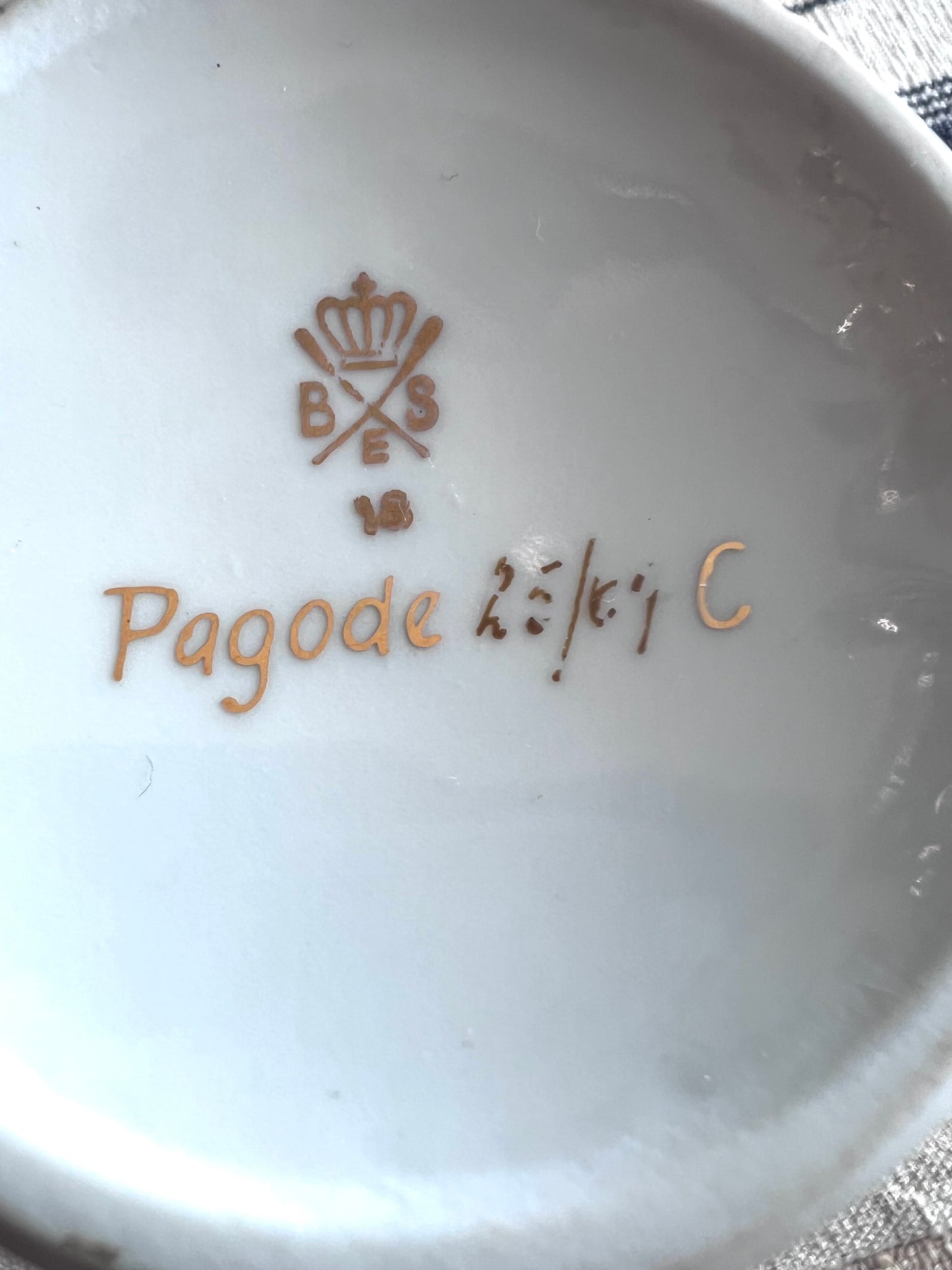 Vintage Bremer & Schmidt “Pagode” Coffee Pot - Germany