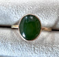 Jade & 14kt Gold Fill Ring - Size 6
