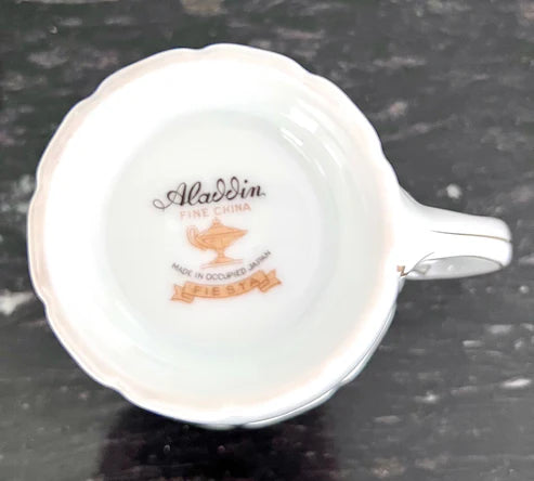 Creamer - Vintage Aladdin Fine China “Fiesta” Occupied Japan Dinnerware Circa 1945-1952