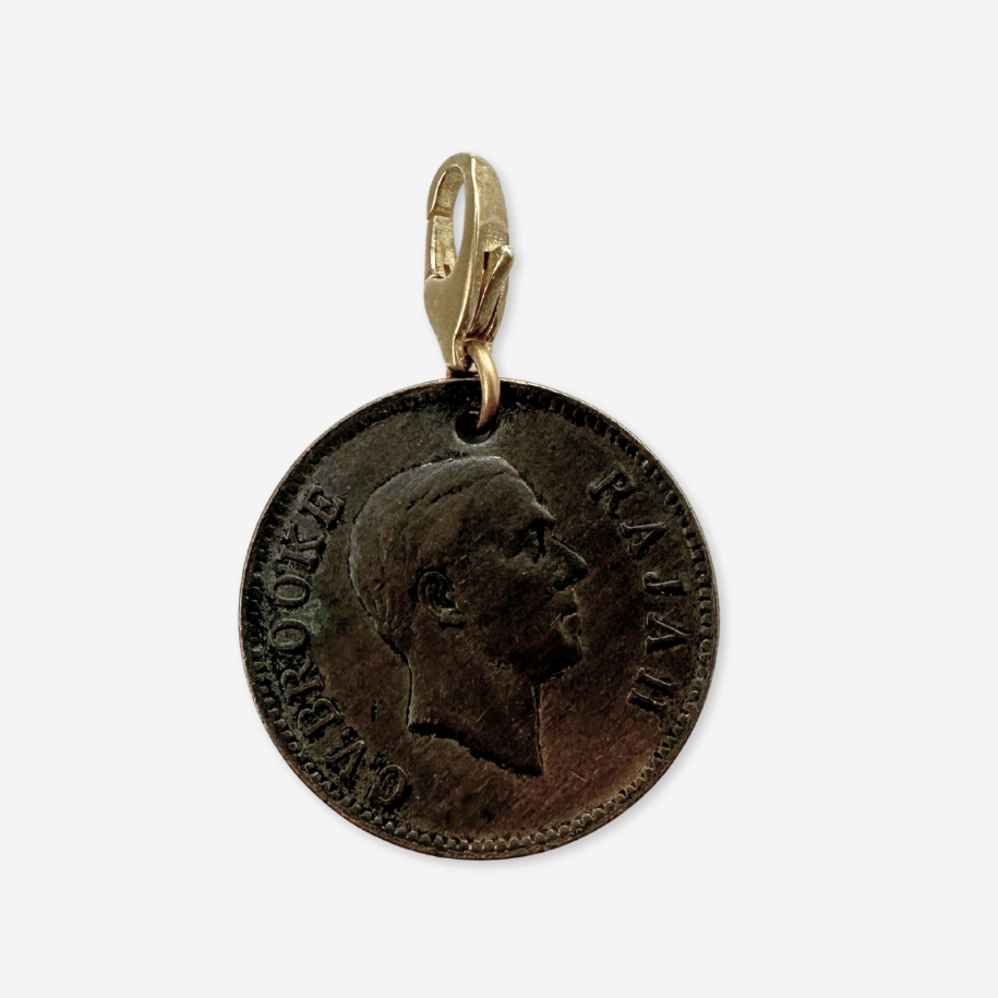 1927–1941 Kingdom of Sarawak One Cent Coin 14kt Gold Vermeil Paperclip Necklace
