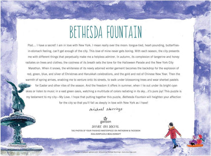 Michael Storrings Bethesda Fountain 1000 Piece Puzzle