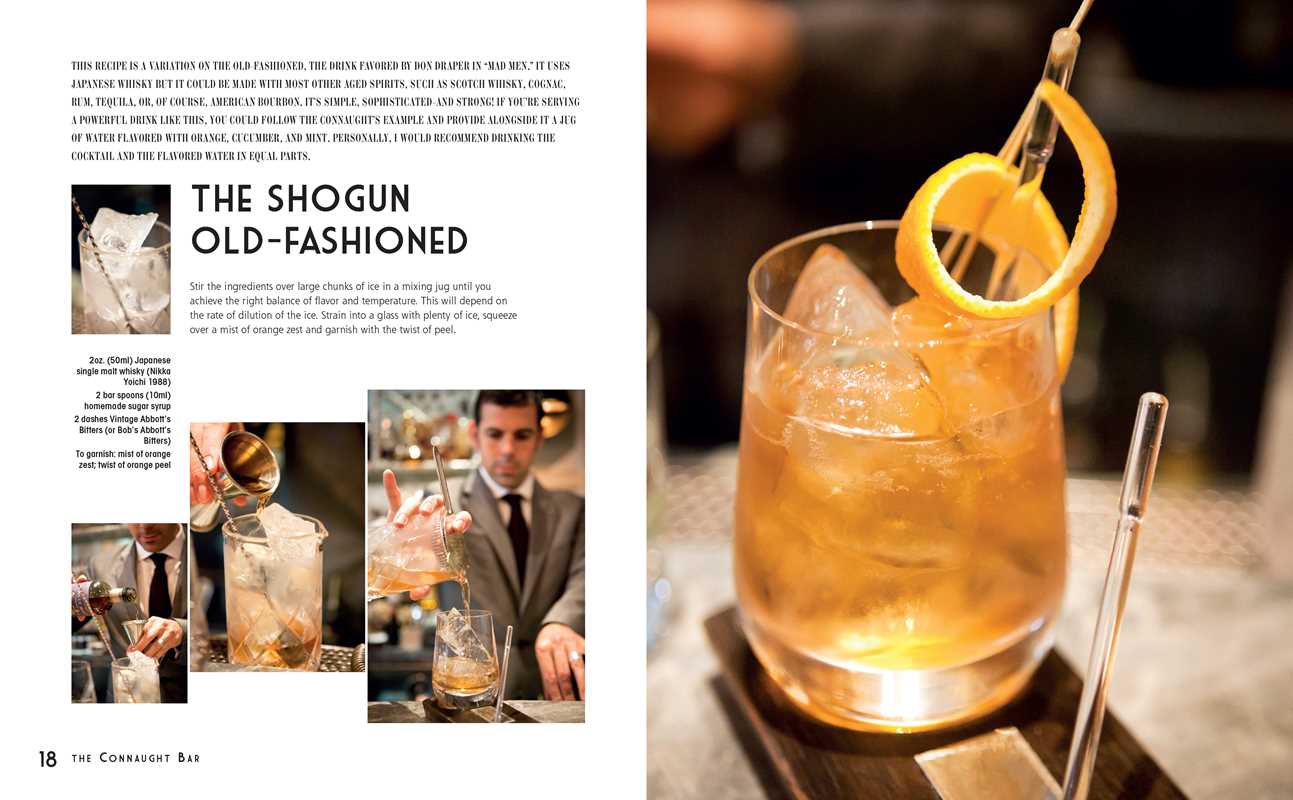 Cocktail Bar by William Yeoward - Hardcover