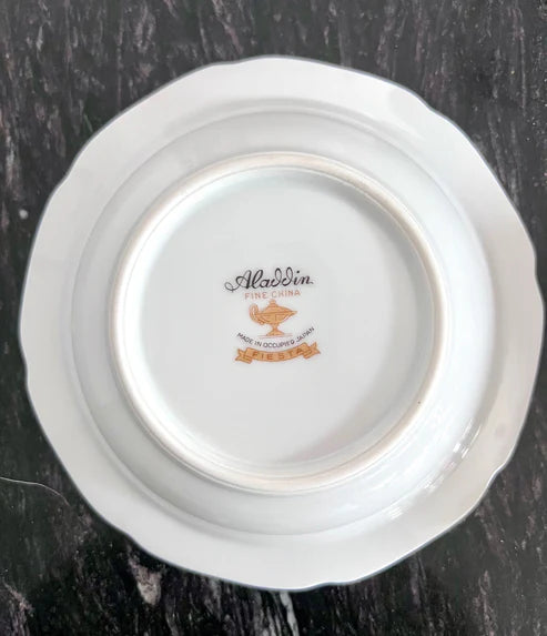 Dessert & Fruit Bowl - Vintage Aladdin Fine China “Fiesta” Occupied Japan Dinnerware Circa 1945-1952